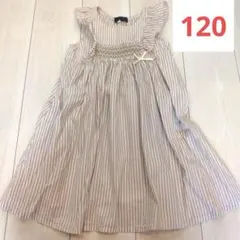 ストライプ ノースリーブワンピース 120cm 子供　キッズのサムネイル
