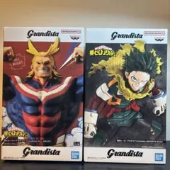 Grandista 僕のヒーローアカデミア フィギュア 2体セット