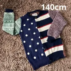 美品　ゴートゥーハリウッド　カーディガン　140cm