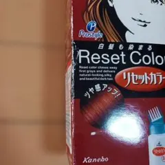 泡立つミルキー髪色もどしヘアカラー& 白髪も染まる リセットカラーのサムネイル