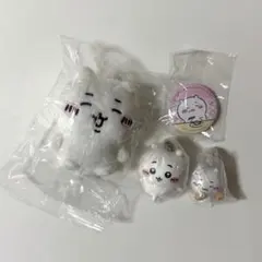 ちいかわ　おすわりぬいぐるみ　くら寿司缶バッジ　マスコットキーホルダー