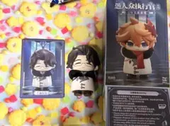 原神 ファデュイ 富者(パンタローネ)フィギュア