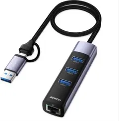 有線LANアダプタ イーサネットアダプター 3 USBポート USB C/3.0