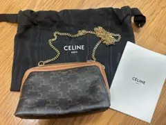 1*様 セリーヌ CELINE ショルダーバッグ チェーンクラッチ トリオンフ