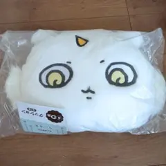 ちいかわ一番くじクッション