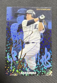 秋山翔吾 プロ野球チップス 2016 AS-11 - メルカリ