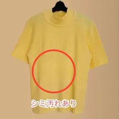 【Made in USA】 半袖カットソー / リブニット / モックネックのサムネイル