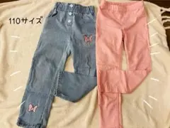 SHEIN デニム　Ｈ＆Ｍ　スキニーパンツ　キッズ110サイズ