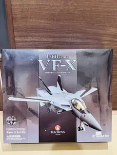YAMATO 1/60 完全変形 VF-1A マックス機 ゼントラーディ軍服付き