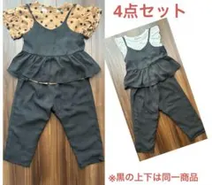 黒 上下 セットアップ トップス ドット 白 タンクトップ まとめ売り　4点のサムネイル