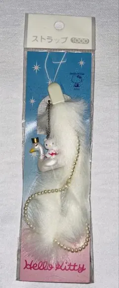 2026年最新】キティ25周年の人気アイテム - メルカリ