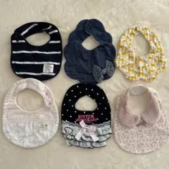 ベビー　スタイ　6点セット