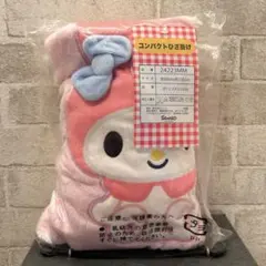【新品未開封】 サンリオ マイメロディ コンパクトひざ掛け 60x100cm