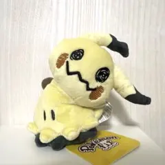 2026年最新】ポケモンセンター ぬいぐるみ タグ付きの人気アイテム