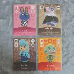 あつ森 amiibo まとめ売り