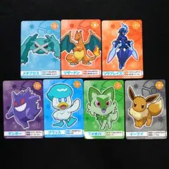 ポケモンカード 7枚セット メタグロス リザードン他