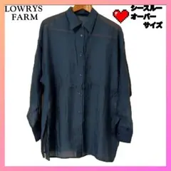 極美品 ローリーズファーム シアーロングシャツ 長袖 チュニック ネイビー Fのサムネイル