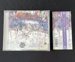 まふまふ 神楽色アーティファクト 通常版CD