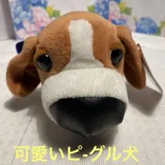 Sad Sam いぬわんたん ぬいぐるみ Sad Sam いぬわんたん ぬいぐるみ - メルカリ