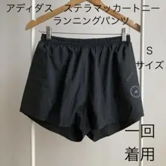 ステラマッカートニー×adidas ブラックショーツ XSサイズ - メルカリ