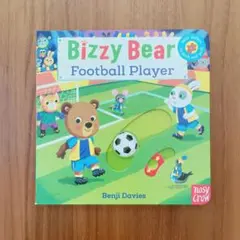 みっち様 リクエスト 2点 まとめ商品