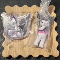 サンリオ　クロミ　ガチャ　ライブキャラクター&パッケージチャーム　セット