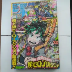 Item thumbnail for item 7abdb791-28de-4fde-9d0d-a13c9bd60a25