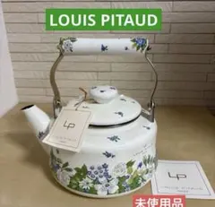 ◆LOUIS PITAUD Y-YACHTホーロー鍋やかん3点セット　10634 ◇LOUIS PITAUD Y-YACHTホーロー鍋やかん3点セット 10634 - メルカリ