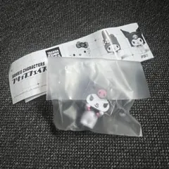 サンリオ　フリップフェイス　クロミ