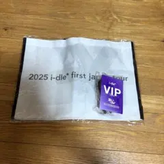 idle アプグレグッズ　未使用未開封