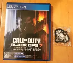 【PS4】Call of Duty Black Ops7 予約特典付き
