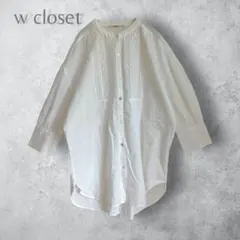 Item thumbnail for item 1eceb41d-32ea-4d63-8399-c6a99159f7a7