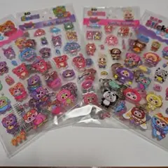 ベイビースリーシール