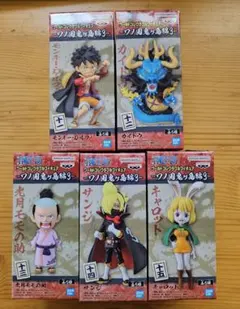 【新品未開封】ワンピース ワールドコレクタブルフィギュア ワノ国鬼ヶ島編