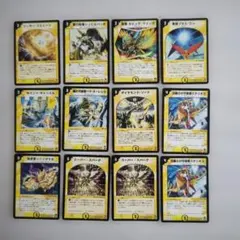 遊戲王 舊框 光屬性 總匯出售