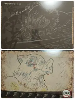 鬼滅の刃 ランチョンマット 嘴平伊之助　ダイニング ufotable 無限列車