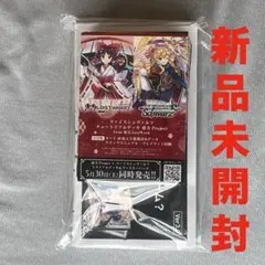 【新品未開封】ヴァイスシュヴァルツ 東方Project チュートリアルデッキ