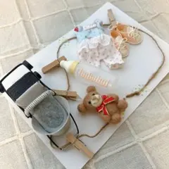 Item thumbnail for item a8aa3ff8-0010-4e58-887b-402fbefafc62