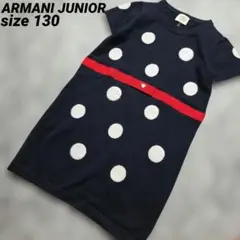 【美品】ARMANIJUNIOR★ドット★ワンピース★ニット★8A★130cmのサムネイル