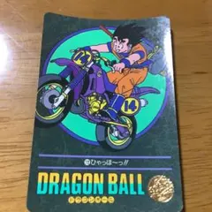 ドラゴンボール カードダス No.86 1989年 - メルカリ