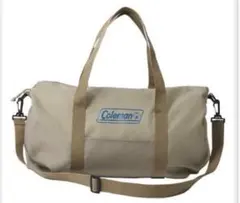 オトナミューズ7月号増刊付録