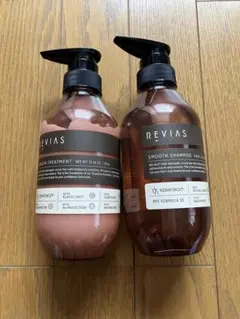 Sensatia センセイシャ ボタニカルシャンプー&コンディショナー - メルカリ