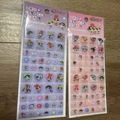 パワーパフガールズ タイルシール 2種類セット