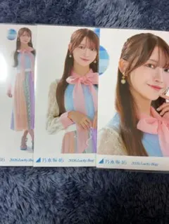 乃木坂46 生写真　黒見明香