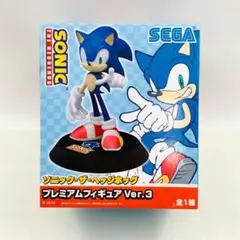 ソニック・ザ・ヘッジホッグ　プレミアムフィギュア　Ver.3　全１種