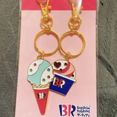 31 サーティーワン　非売品　キーホルダー