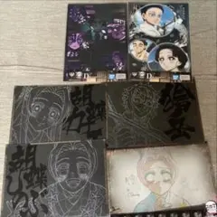 鬼滅の刃　一番くじ　姉の方　ダイニング　ランチョンマット