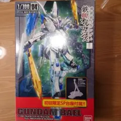 1/100　ガンダムバエルのサムネイル