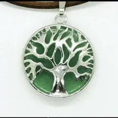 「生命の樹」アベンチュリン☆ラウンド型ヒーリングストーンの紐ペンダント