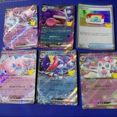 まとめうり